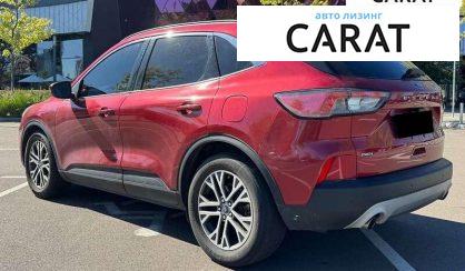 Ford Escape 2021