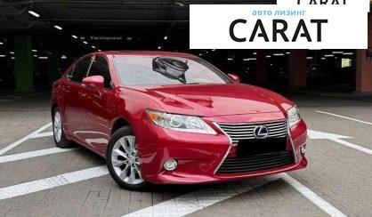 Lexus ES 2014
