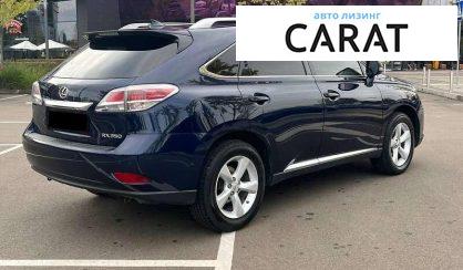 Lexus RX 2015