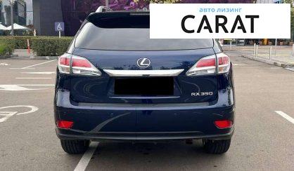 Lexus RX 2015