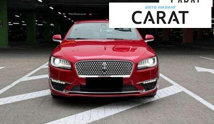 Lincoln MKZ 2019