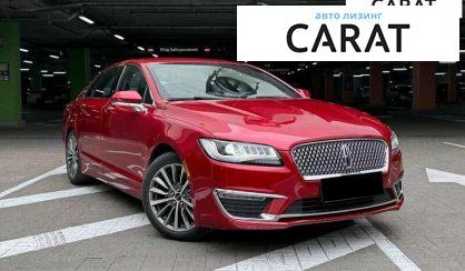 Lincoln MKZ 2019