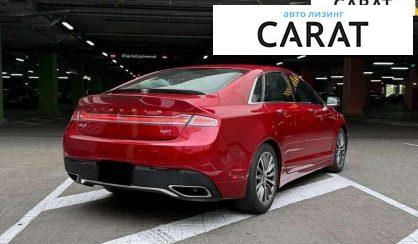 Lincoln MKZ 2019