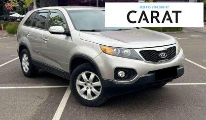 Kia Sorento 2012