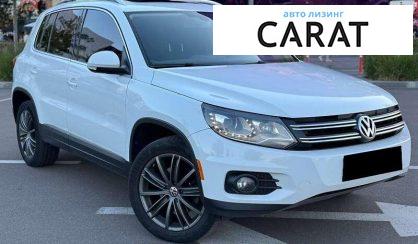 Volkswagen Tiguan 2016