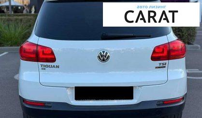 Volkswagen Tiguan 2016