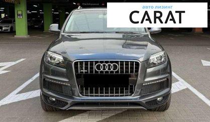 Audi Q7 2014