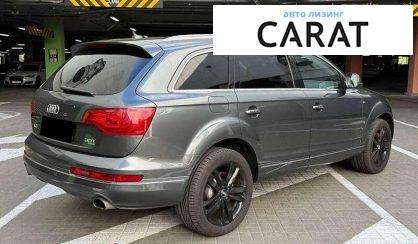 Audi Q7 2014