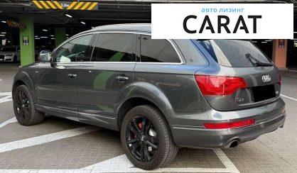 Audi Q7 2014