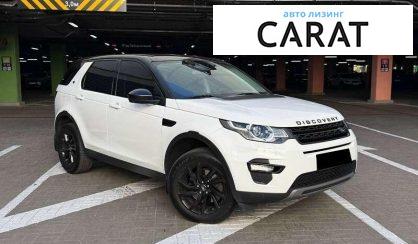 Land Rover Discovery Sport 2019