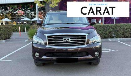 Infiniti QX80 2013