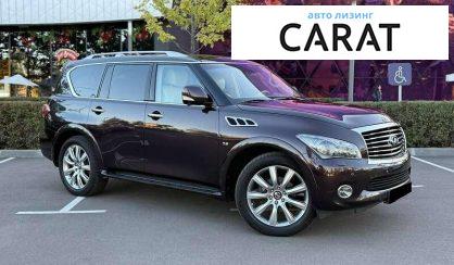 Infiniti QX80 2013