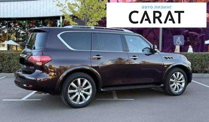 Infiniti QX80 2013