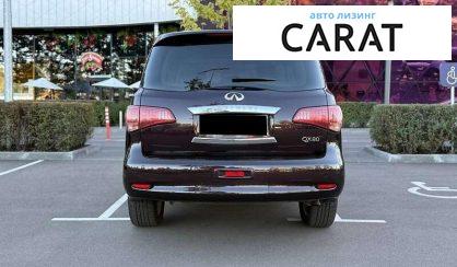 Infiniti QX80 2013
