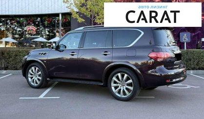 Infiniti QX80 2013
