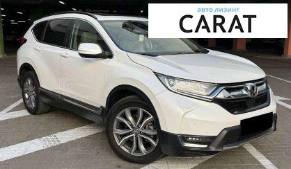 Honda CR-V 2020