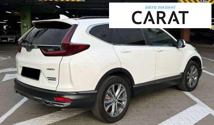 Honda CR-V 2020