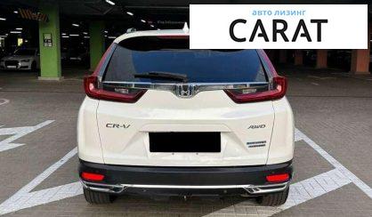 Honda CR-V 2020