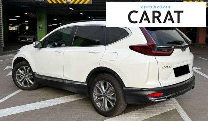 Honda CR-V 2020
