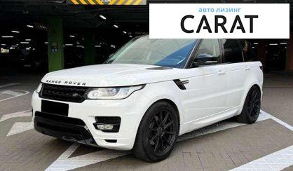 Рассмотреть Land Rover Range Rover Sport 2014 Land Rover Range Rover Sport 2014 - авто лізинг Carat