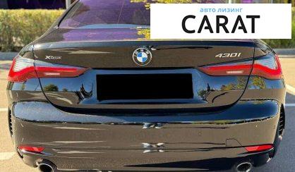 BMW 4 Series 2021