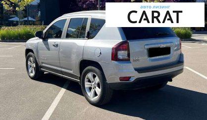 Jeep Compass 2016