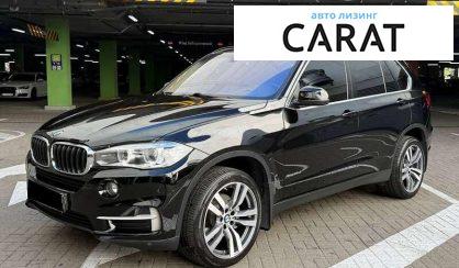BMW X5 2016