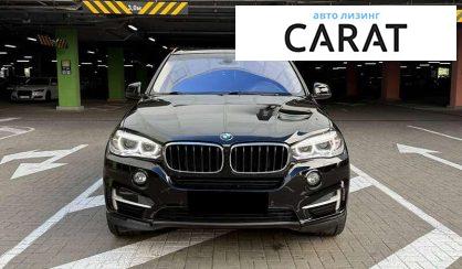 BMW X5 2016