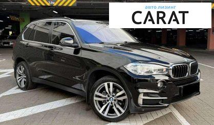 BMW X5 2016
