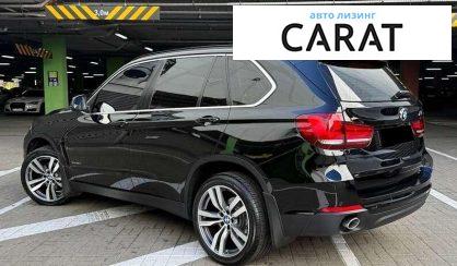 BMW X5 2016