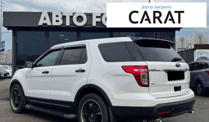 Ford Explorer 2015