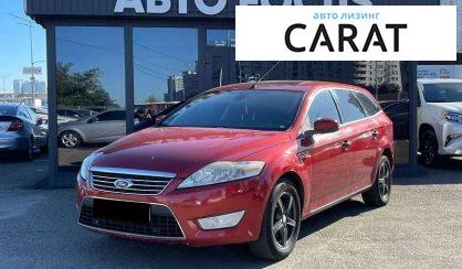 Розглянути Ford Mondeo 2008 Ford Mondeo 2008 - авто лізинг Carat