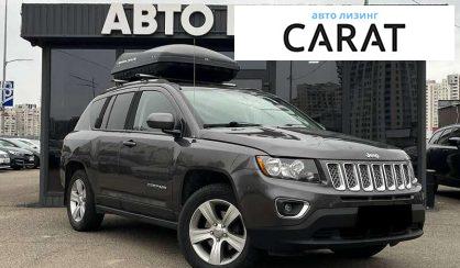 Jeep Compass 2016