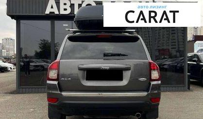 Jeep Compass 2016