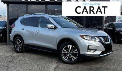 Nissan Rogue 2018