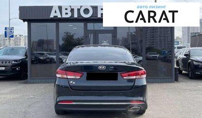 Kia K5 2016