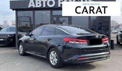 Kia K5 2016