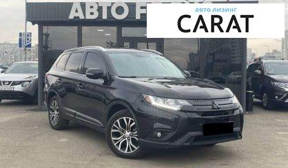 Mitsubishi Outlander 2018
