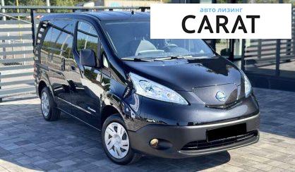 Nissan e-NV200 2021