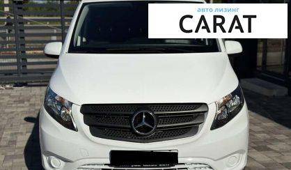Mercedes-Benz Vito 2020