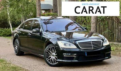 Mercedes-Benz S-Class 2007