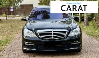 Mercedes-Benz S-Class 2007