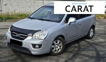 Kia Carens 2008