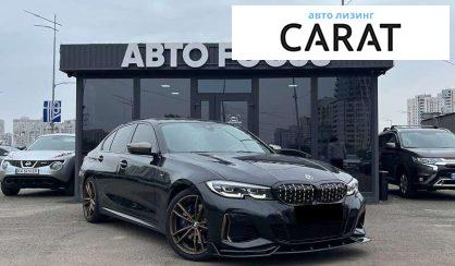 BMW 3 Series 2020