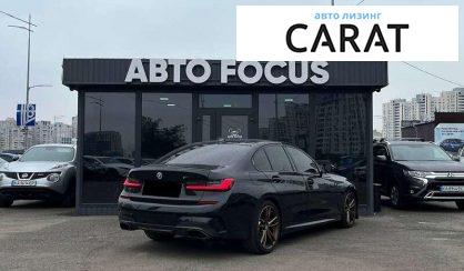 BMW 3 Series 2020