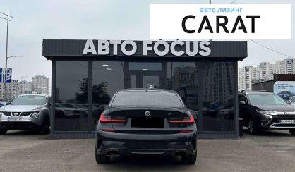 BMW 3 Series 2020