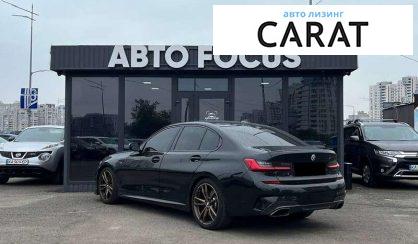 BMW 3 Series 2020