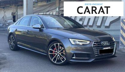 Audi S4 2017