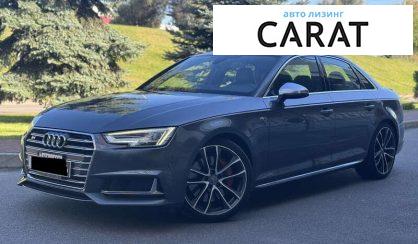 Розглянути Audi S4 2017 Audi S4 2017 - авто лізинг Carat