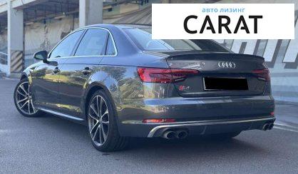 Audi S4 2017